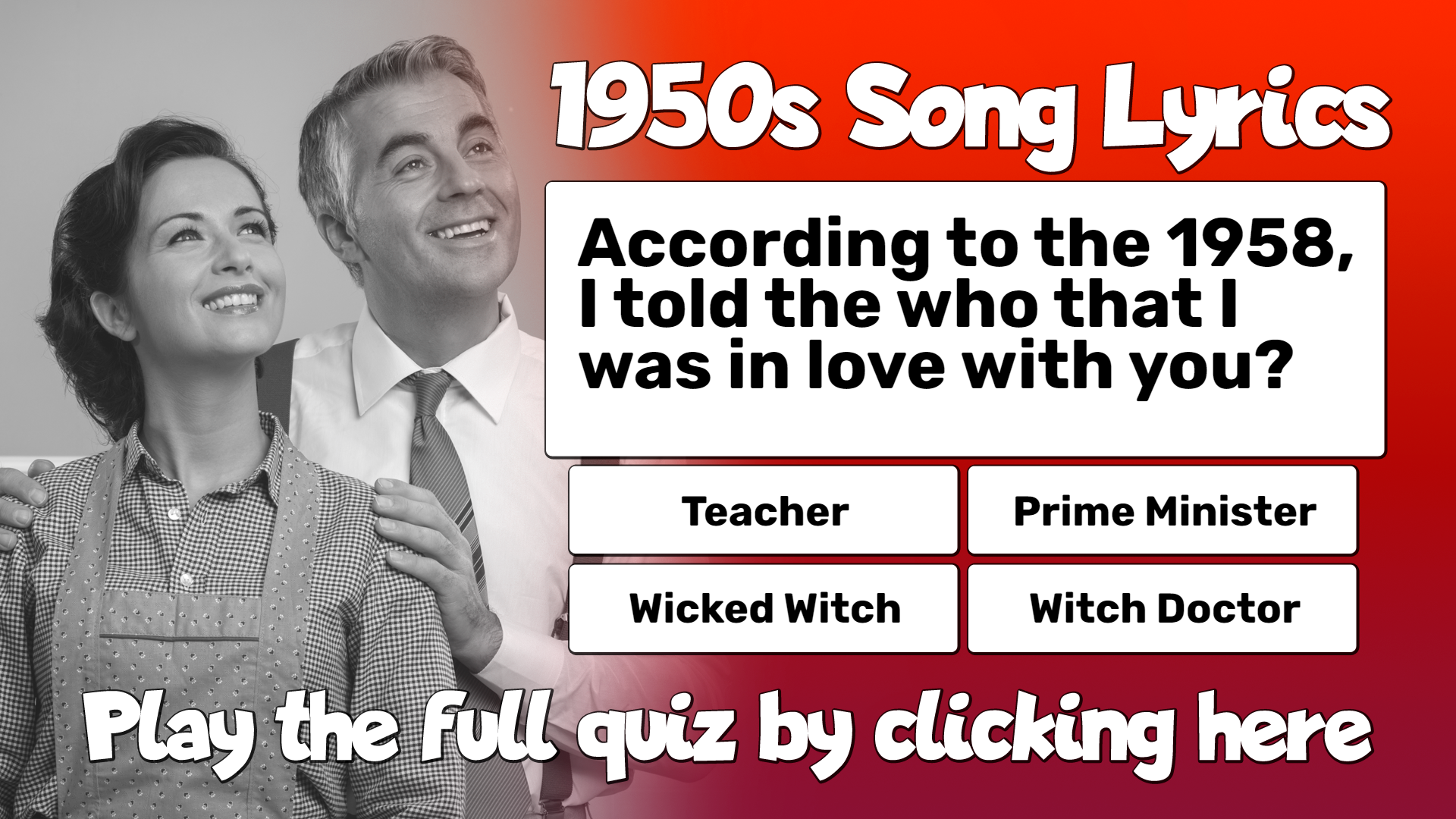 Quiz : Do you know 1950s song lyrics?