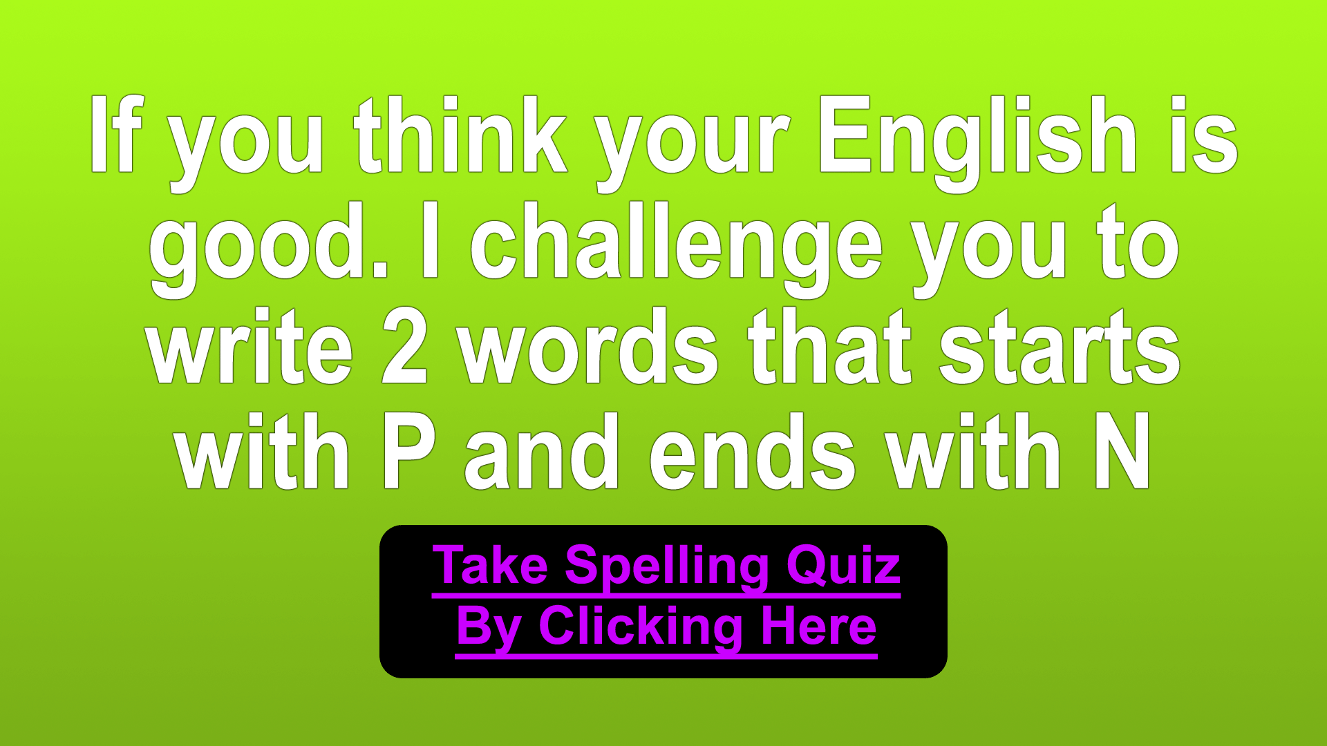 spelling-quiz